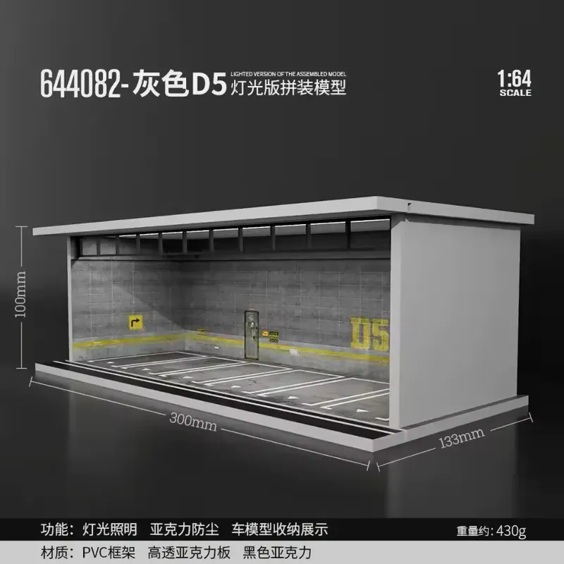 D5 Parking Garage - LED-belysning - 1:64