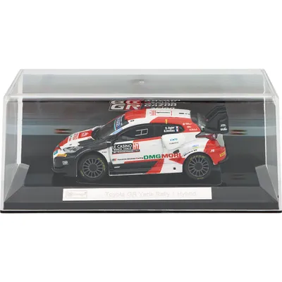 Toyota GR Yaris Rally 1 Hybrid - Ogier / Veillas - Bburago