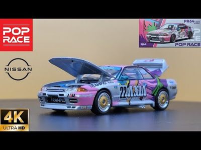 Nissan Skyline GT-R R32 #22 Axia Group A - 103 - Pop Race - 1:64