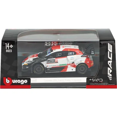 Toyota GR Yaris Rally 1 Hybrid - Ogier / Veillas - Bburago