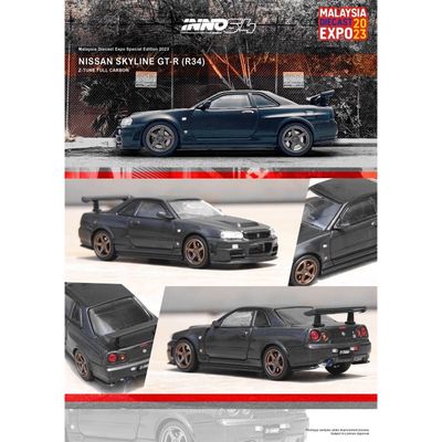Nissan Skyline GT-R (R34) Z-Tune Full Carbon - Inno64 - 1:64