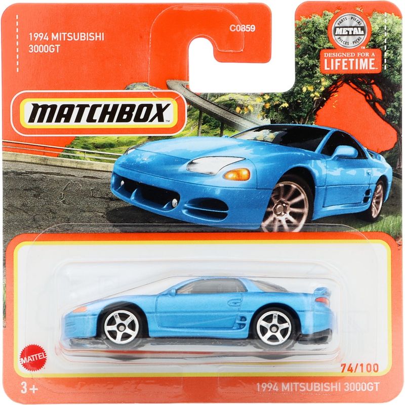 1994 Mitsubishi 3000GT - Blå - Matchbox