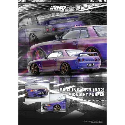 Nissan Skyline GT-R (R32) Australian Special Edition - Lila - Inno Models - 1:64