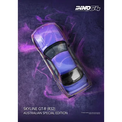 Nissan Skyline GT-R (R32) Australian Special Edition - Lila - Inno Models - 1:64