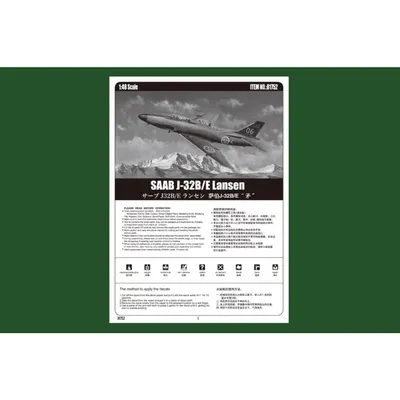 Saab J-32/E Lansen - Byggmodell - 81752 - Hobby Boss - 1:48