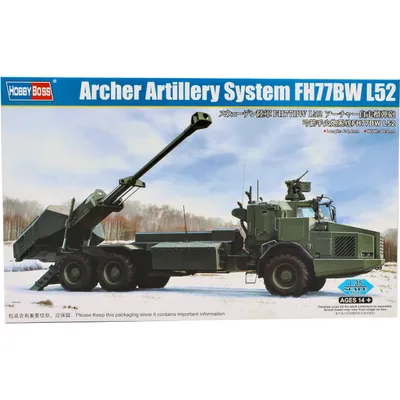 Archer Artillery System FH77BW L52 - Byggmodell - 84579 - Hobby Boss - 1:35