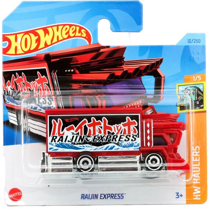 Raijin Express - Röd - Treasure Hunt - Hot Wheels