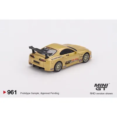 Toyota Supra (A80) Top Secret GT-300 - Guld - Mini GT - 1:64