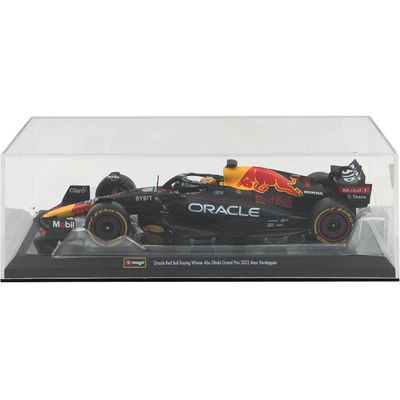 F1 - Red Bull - RB18 - Max Verstappen #1 - Bburago - 1:24