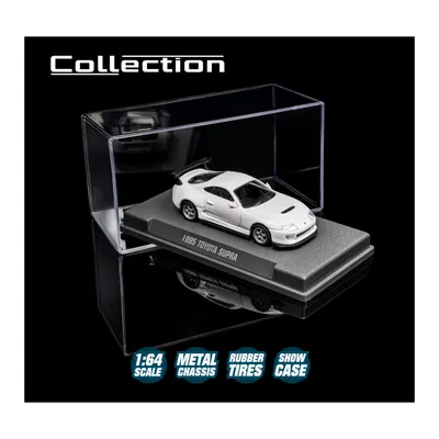1995 Toyota Supra - Collection Series - Majorette - 1:64