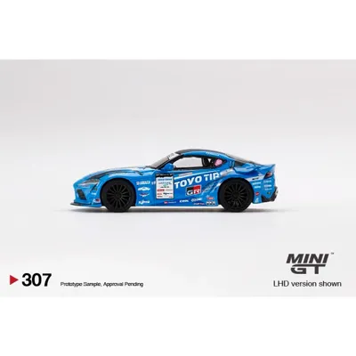 HKS Toyota GR Supra No.77 - FAT FIVE RACING - Mini GT - 1:64