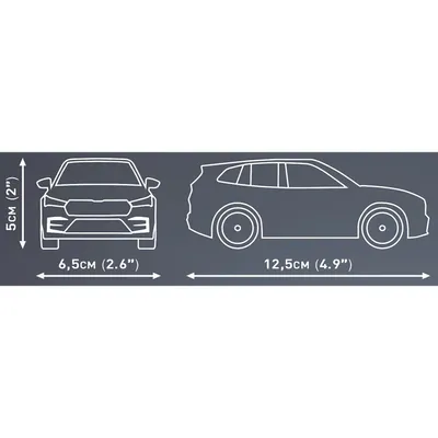 Skoda Enyaq RS - Vit - Klossbyggmodell - 24575 - COBI - 1:35