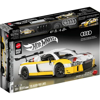 '15 Audi R8 LMS - Brick Shop - Klodssæt - Hot Wheels Speed Series