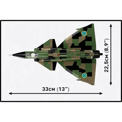 Saab AJS 37 Viggen - Klossbyggmodell - 5911 - COBI - 1:48