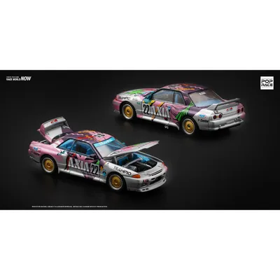Nissan Skyline GT-R R32 #22 Axia Group A - 103 - Pop Race - 1:64