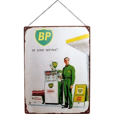 BP Plåtskylt med Pensinpump - 40 x 30 cm