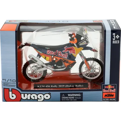KTM 450 Rally 2019 (Dakar Rally) - MC - Bburago - 12 cm