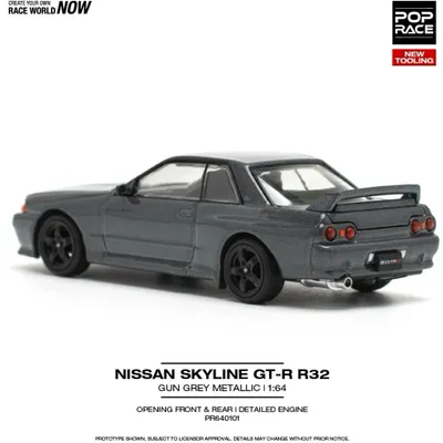 Nissan Skyline GT-R R32 - Grå - Pop Race - 1:64