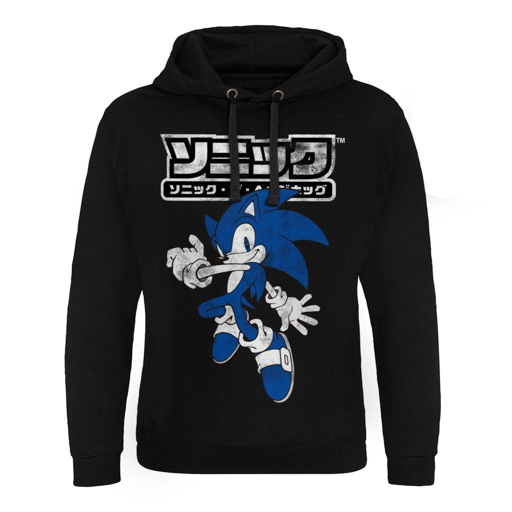 Sonic The Hedgehog Japanese Logo Epic Hoodie Herr (Black XXL)