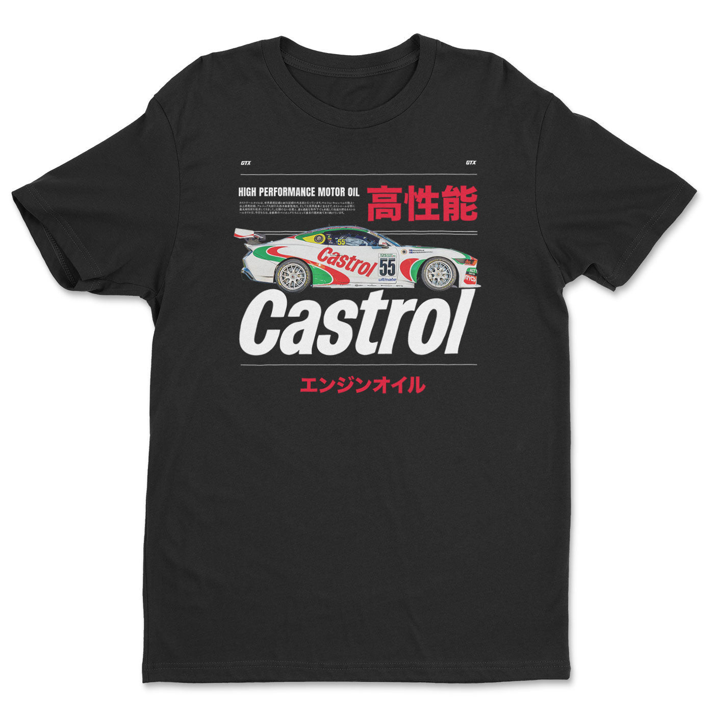Bold Retro Castrol Car T-shirt i svart (3XL svart)