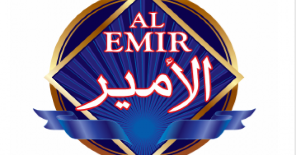 Al Emir