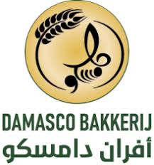 Damasco Bakkerij