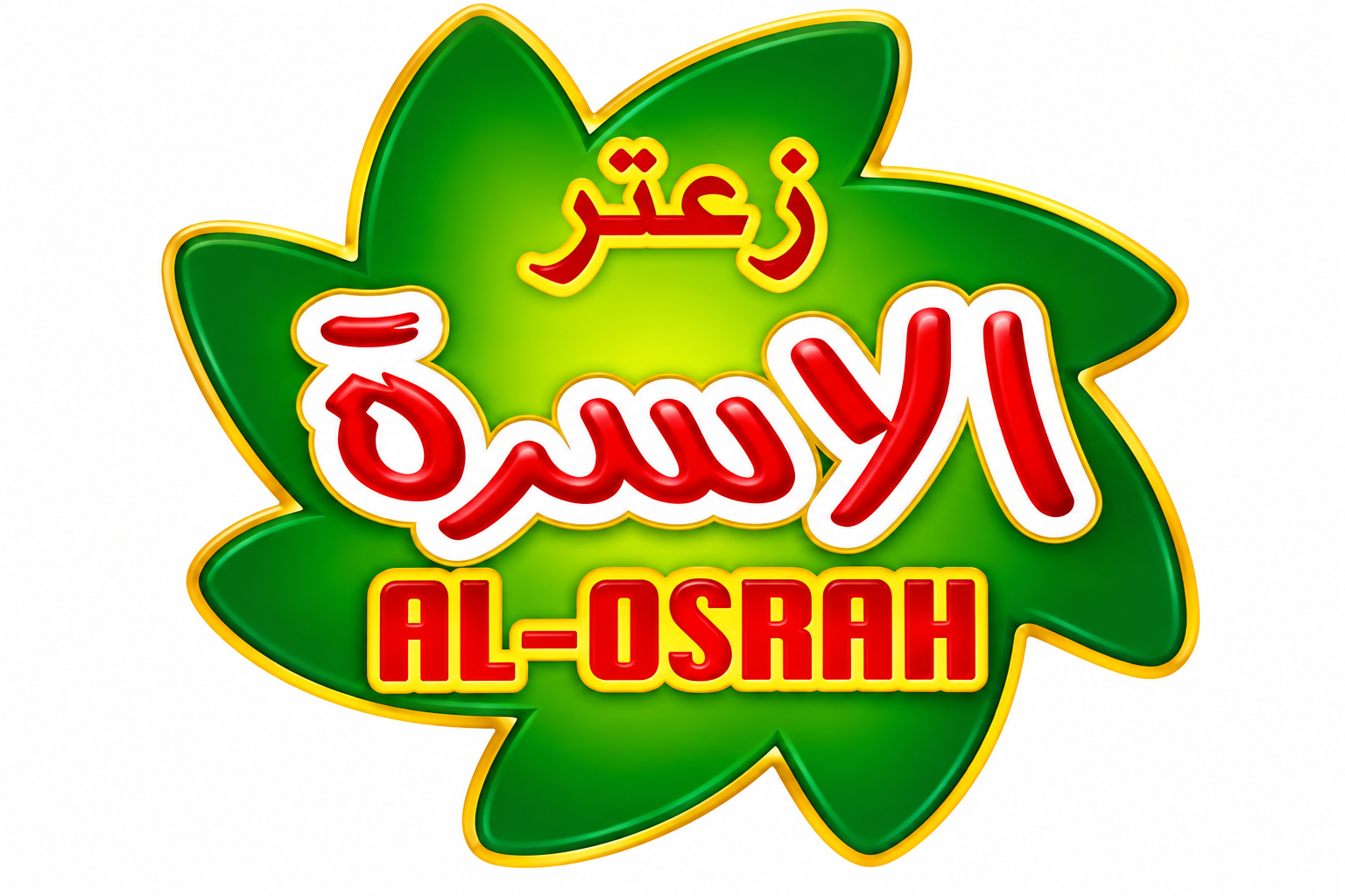 Al-Osrah