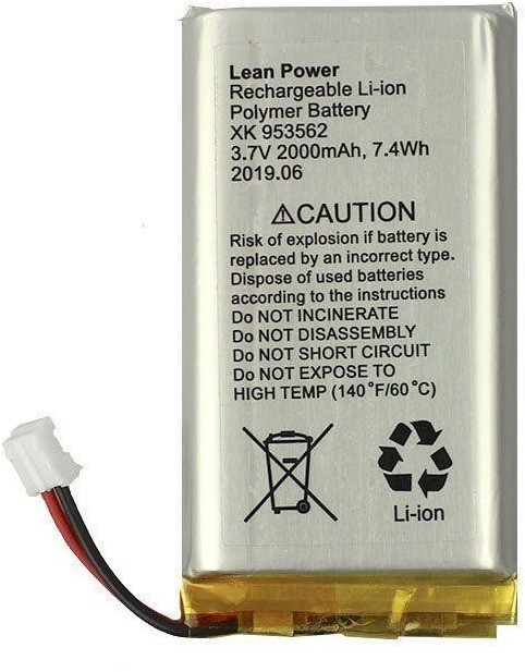 Ajax Batteri Li-ion 3Ah för Hub2Plus Ajax Systems