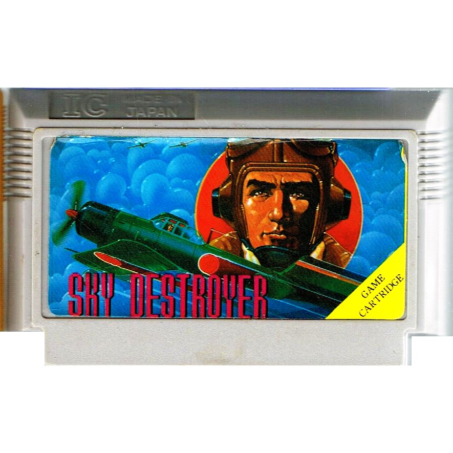 Famicom Sky Destroyer Nes SKY DESTROYER Taito ファミコン ゲーム