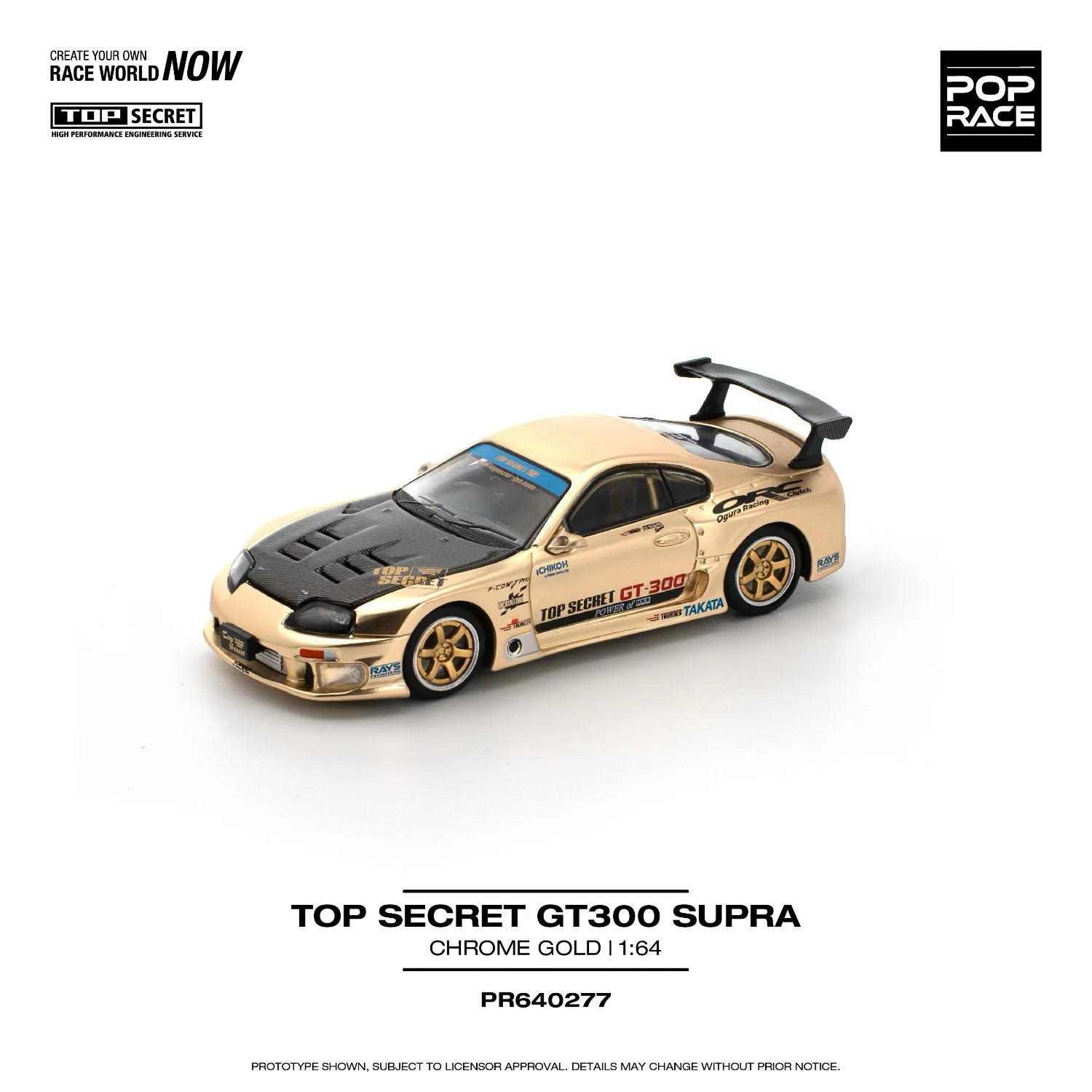 Toyota Top Secret GT300 Supra - Chrome Gold - 277 - Pop Race - 1:64