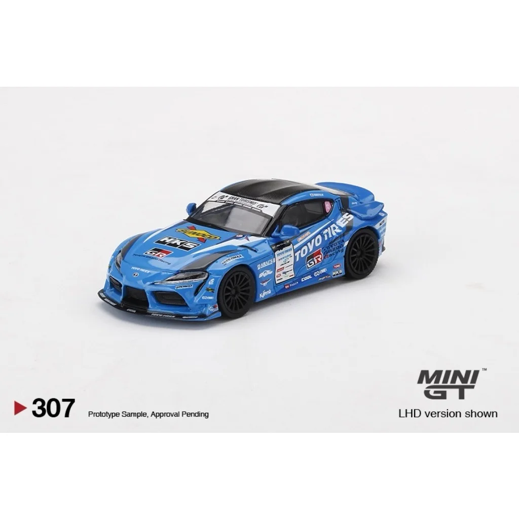 HKS Toyota GR Supra No.77 – FAT FIVE RACING – Mini GT – 1:64