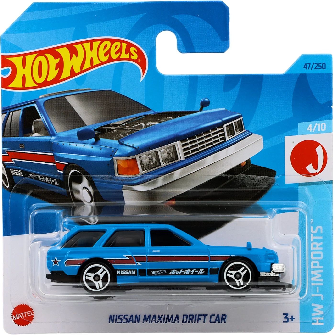 Hot Wheels - Nissan Maxima Drift Car - HW J-Imports 4/10 - HKK65 - Short Card - Blu - Mattel 2023