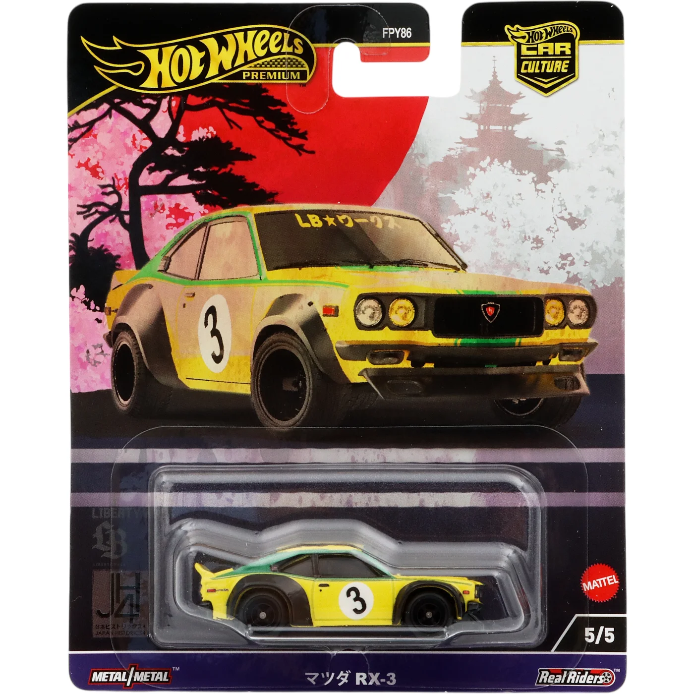 Läs mer om Mazda RX-3 - Japan Historics 4 - Hot Wheels