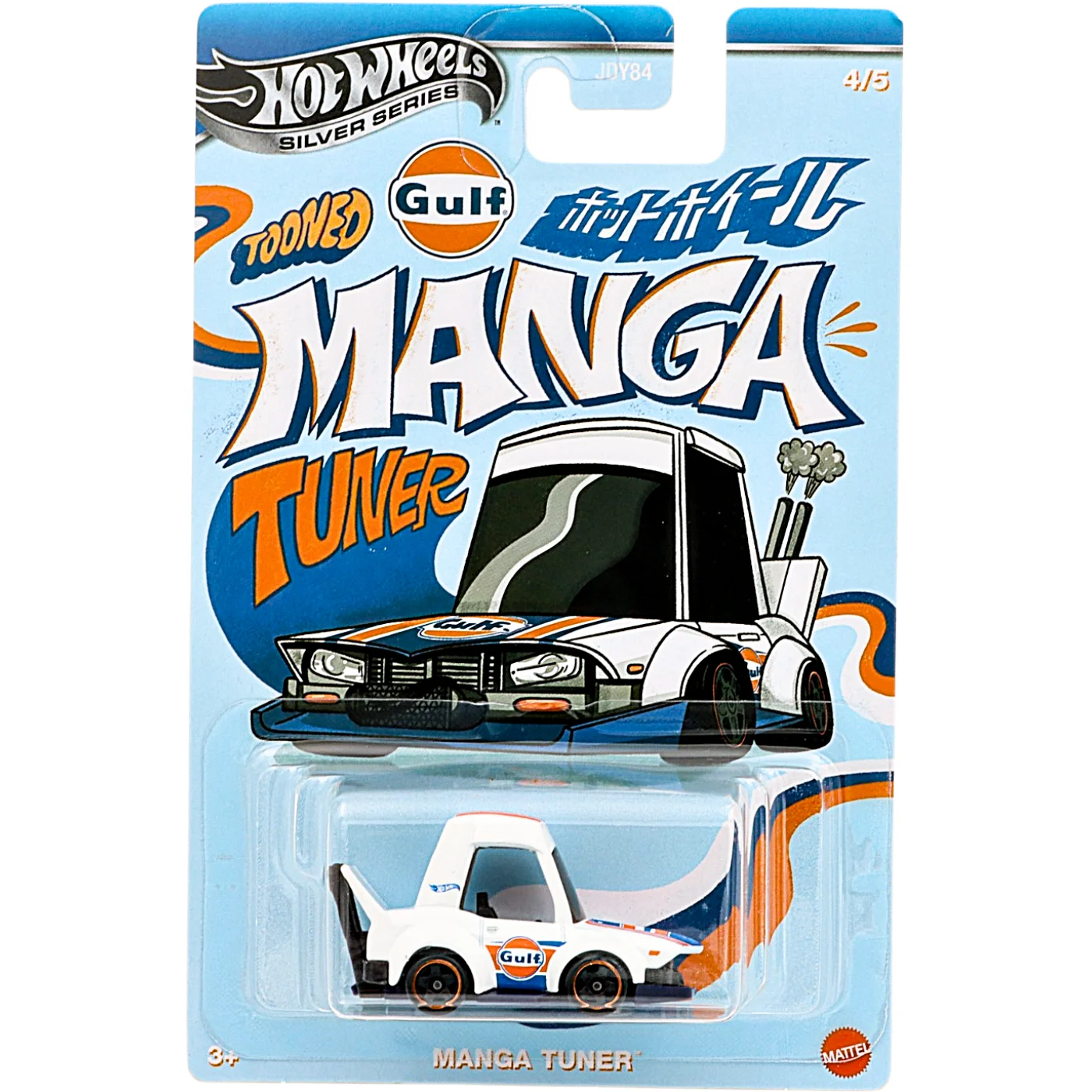 Manga Tuner - Tooned Gulf Series - Hot Wheels