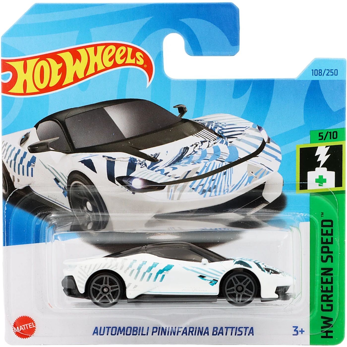 Automobili Pininfarina Battista – HW Green Speed – Vit – HW