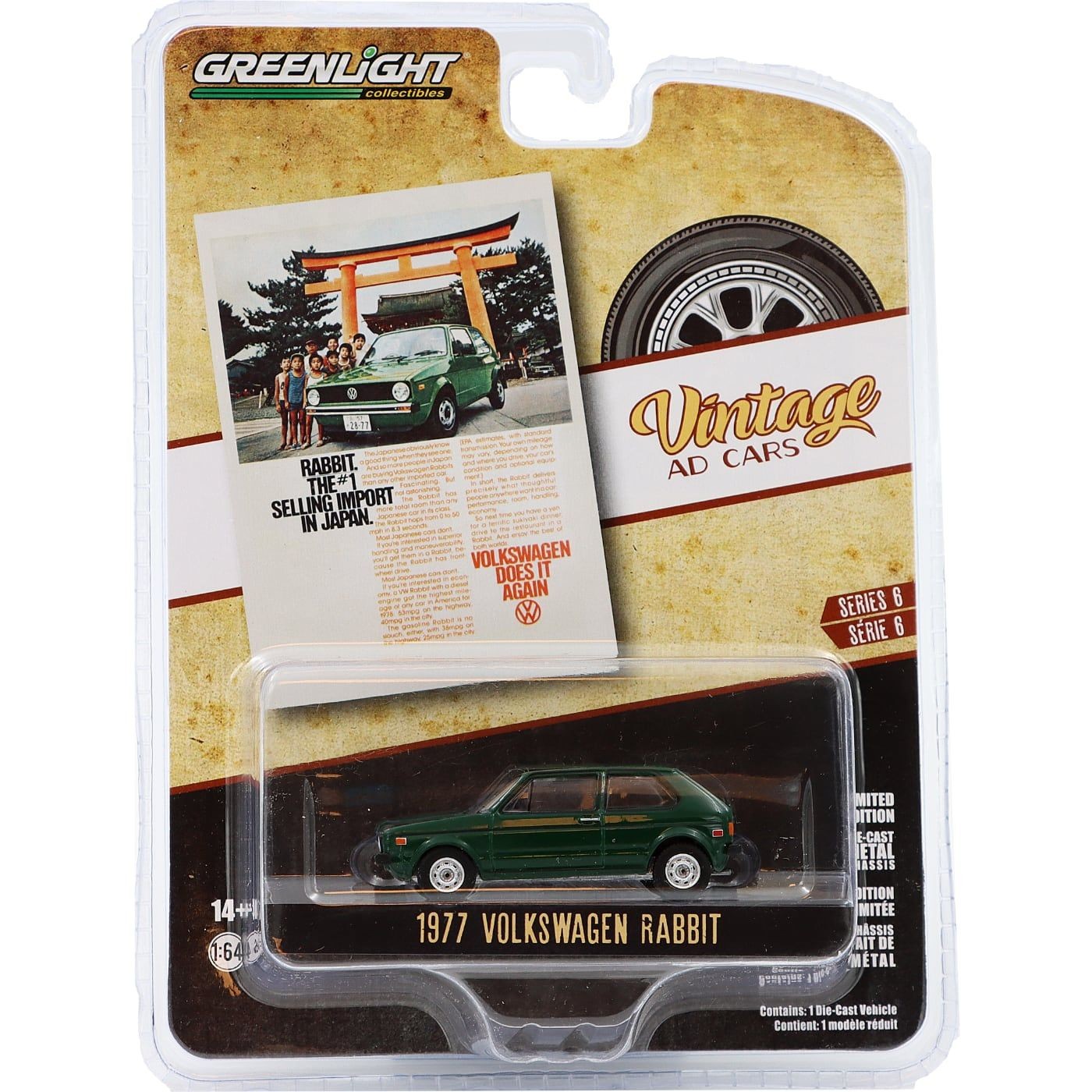 1977 Volkswagen Rabbit – Vintage Ad Cars – GreenLight 1:64