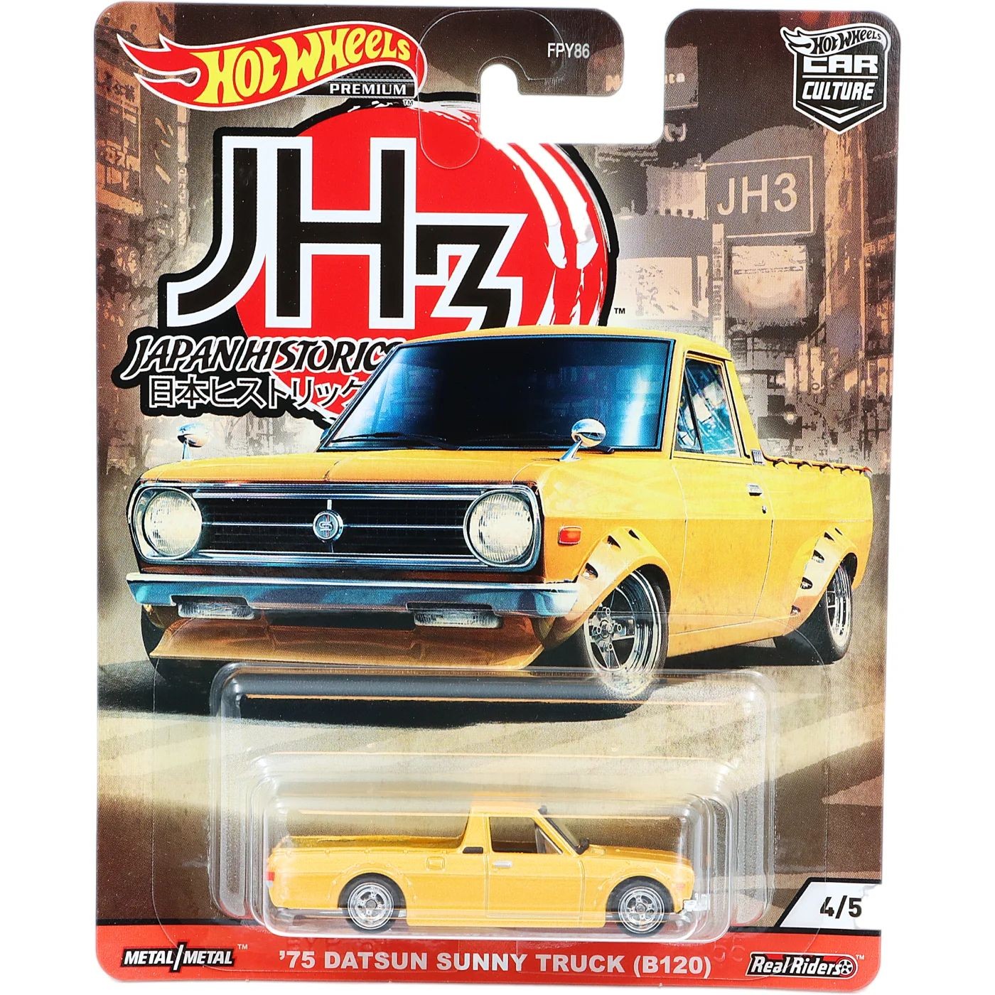 Hot Wheels 75 Datsun Sunny Truck