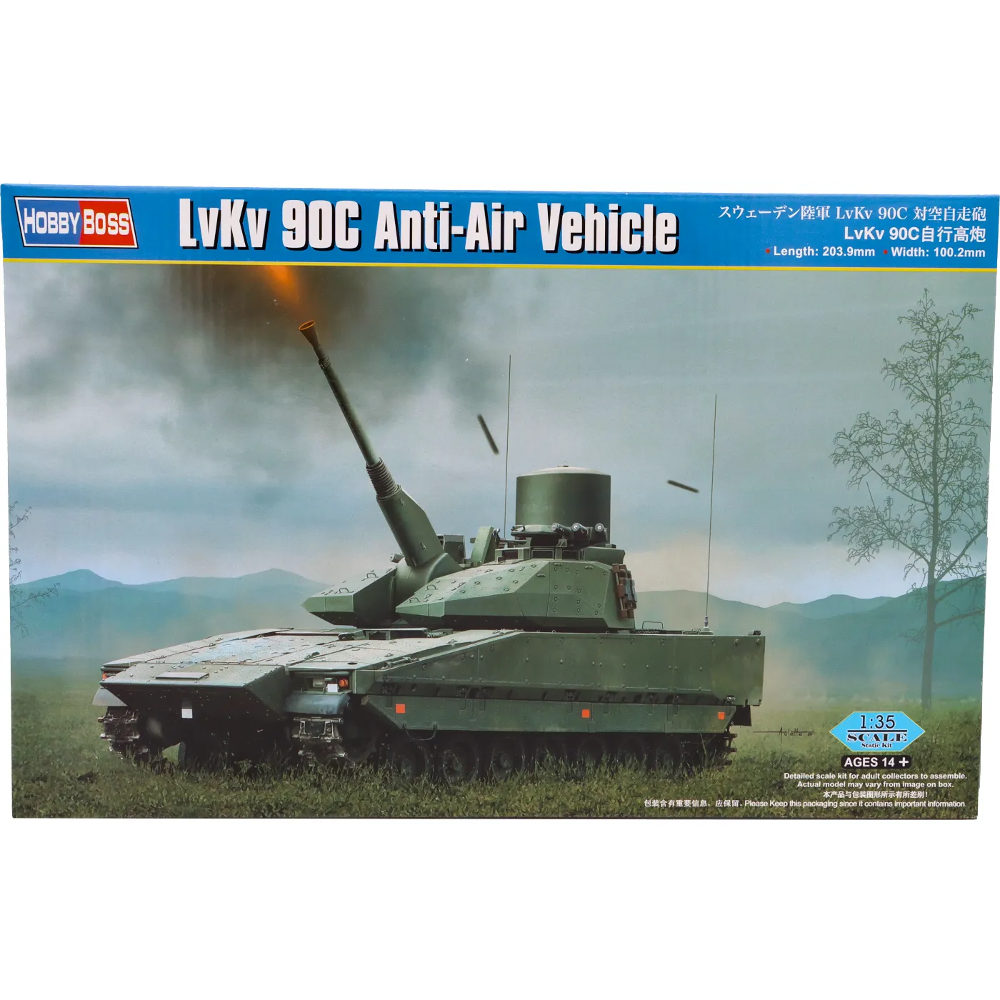 LvKv 90C Anti-Air Vehicle - Luftvärnskanonvagn 90 - 84508 - Hobby Boss - 1:35