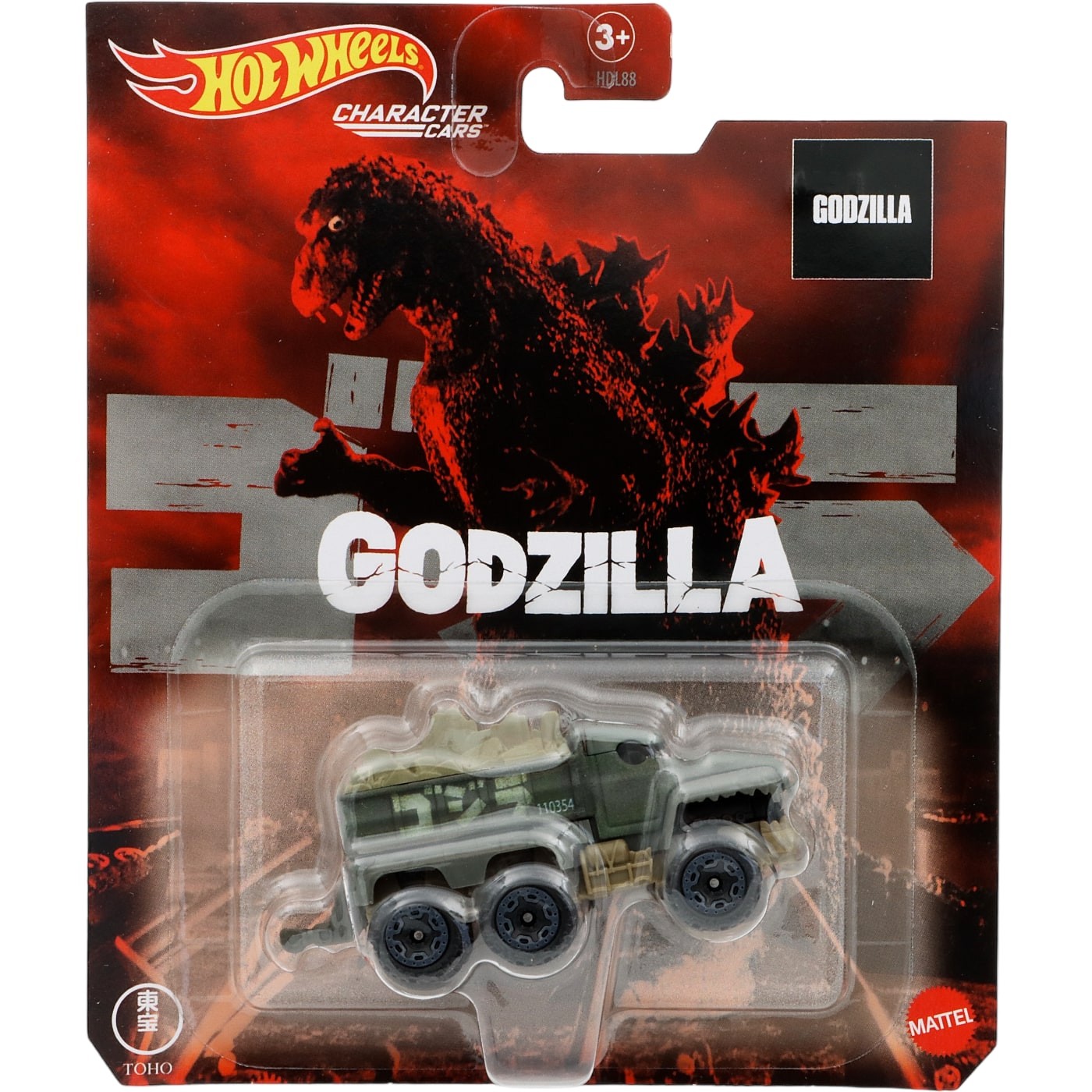 Godzilla – Character Cars – Hot Wheels