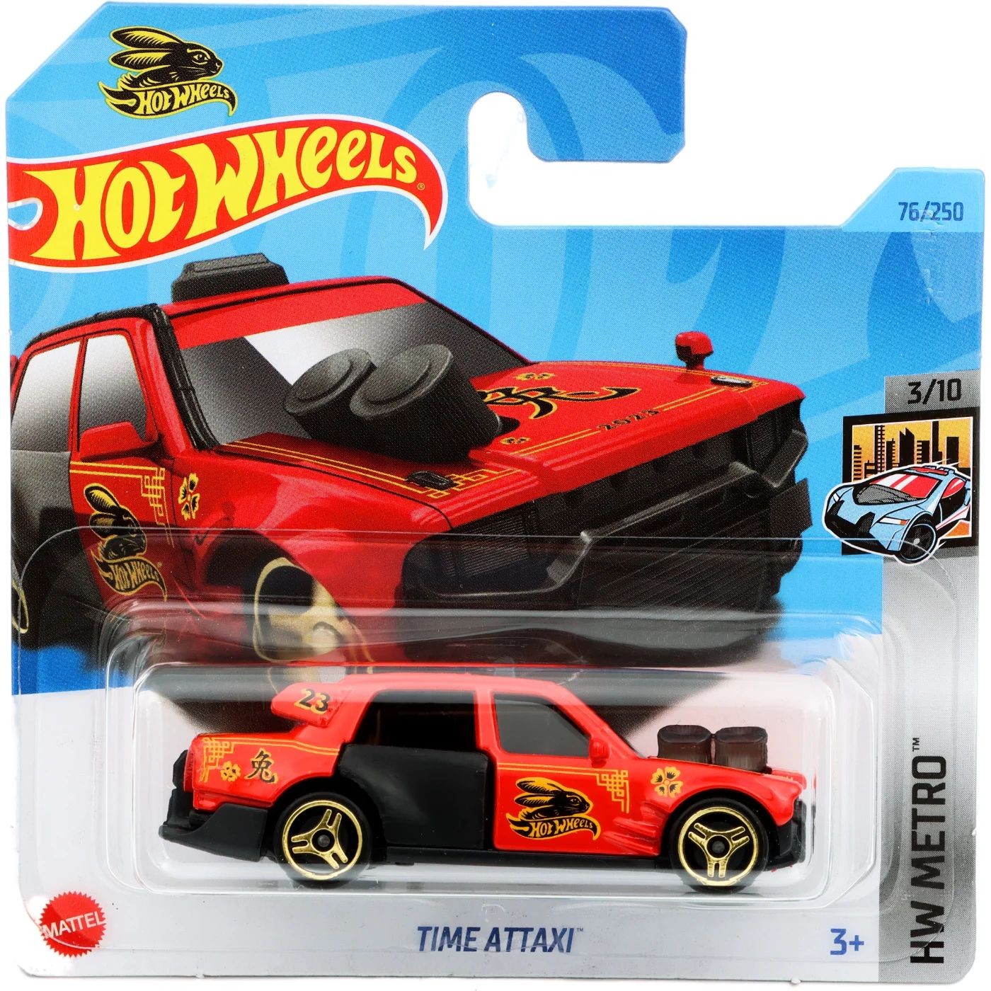 Läs mer om Time Attaxi - HW Metro - Röd - Hot Wheels