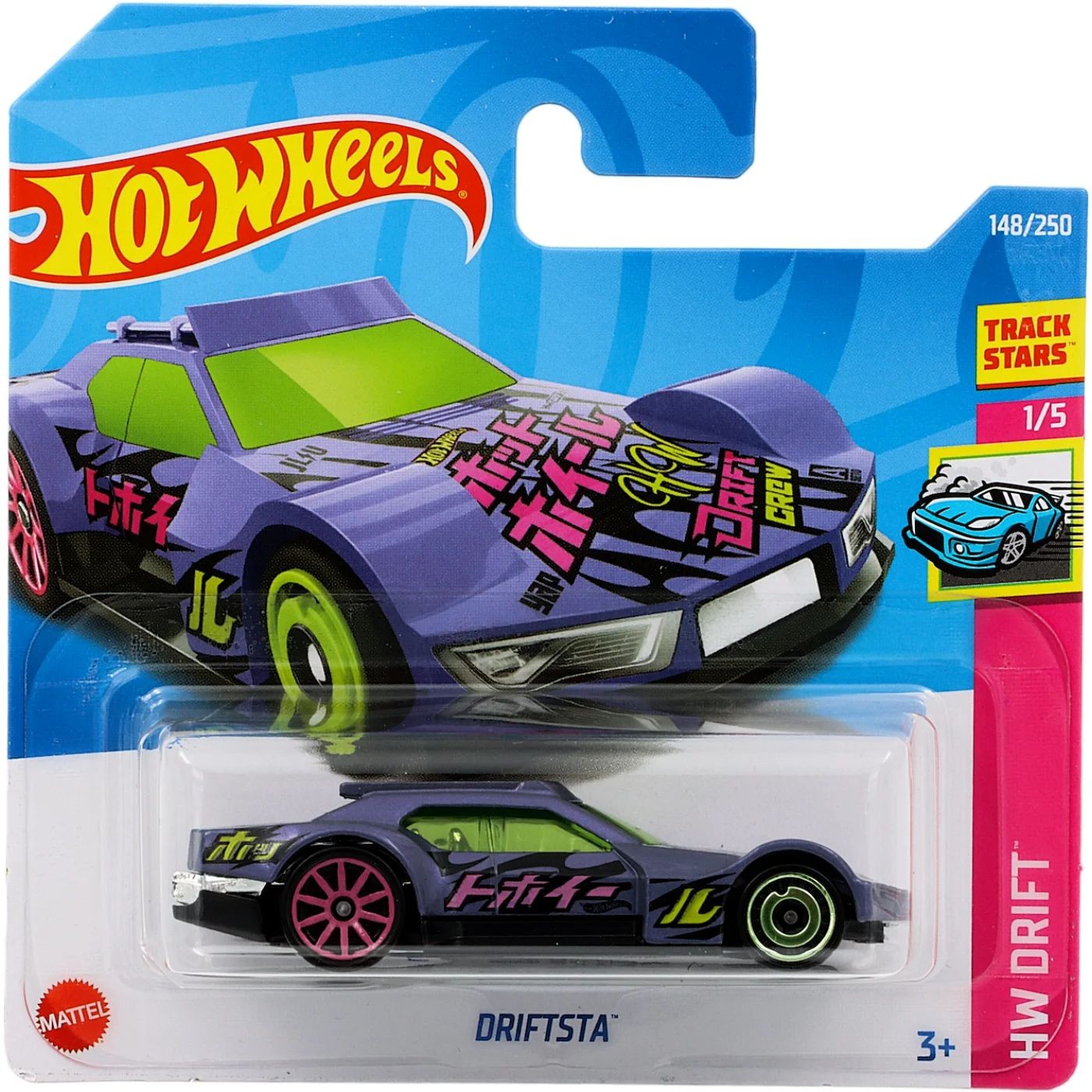 Driftsta – HW Drift – Lila – Hot Wheels