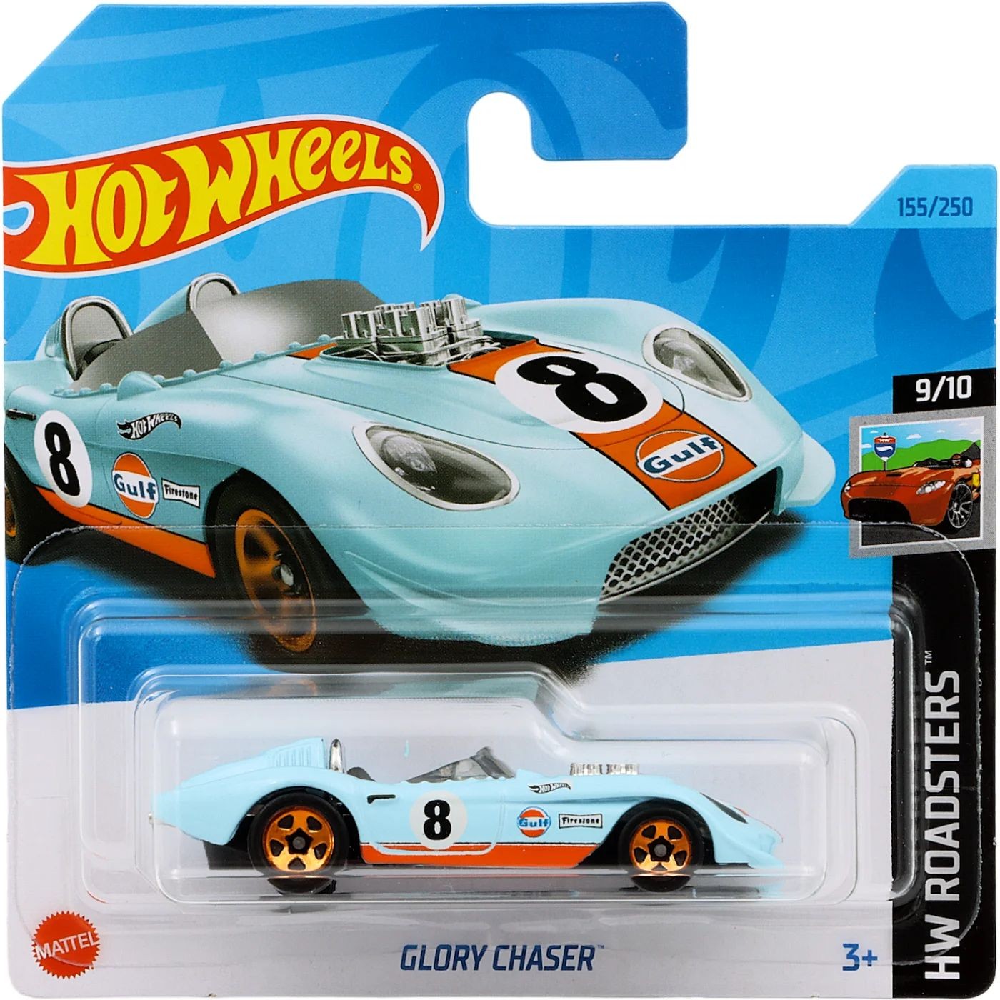 Glory Chaser – HW Roadsters – Blå – Gulf – Hot Wheels