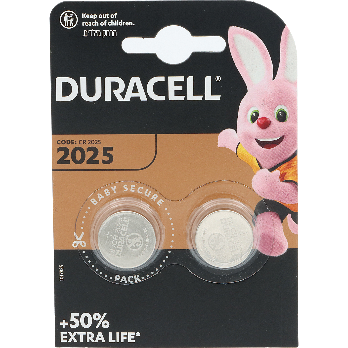 Batterier CR2025 (2-pack) - Duracell